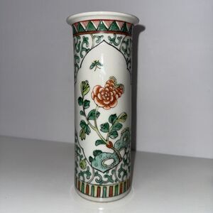 Vintage Chinese Famille Verte Floral Porcelain Brush Pot Vase 8" Marked China